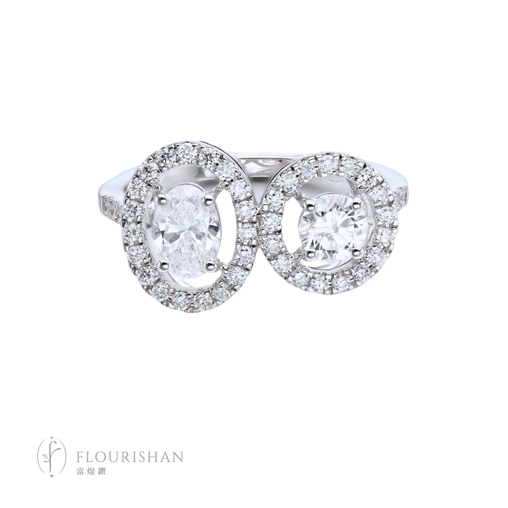 STELLAR WHISPERS TWIN DIAMOND RING